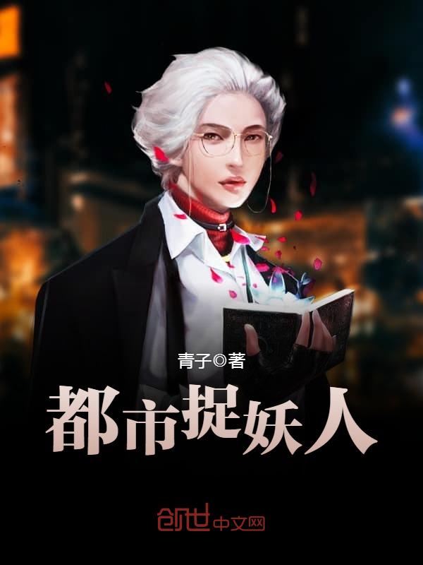 -级cl免费大片