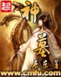 chinese探花videos麻豆视频