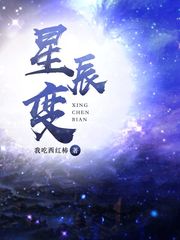 传染病三区二缓冲二通道指什么