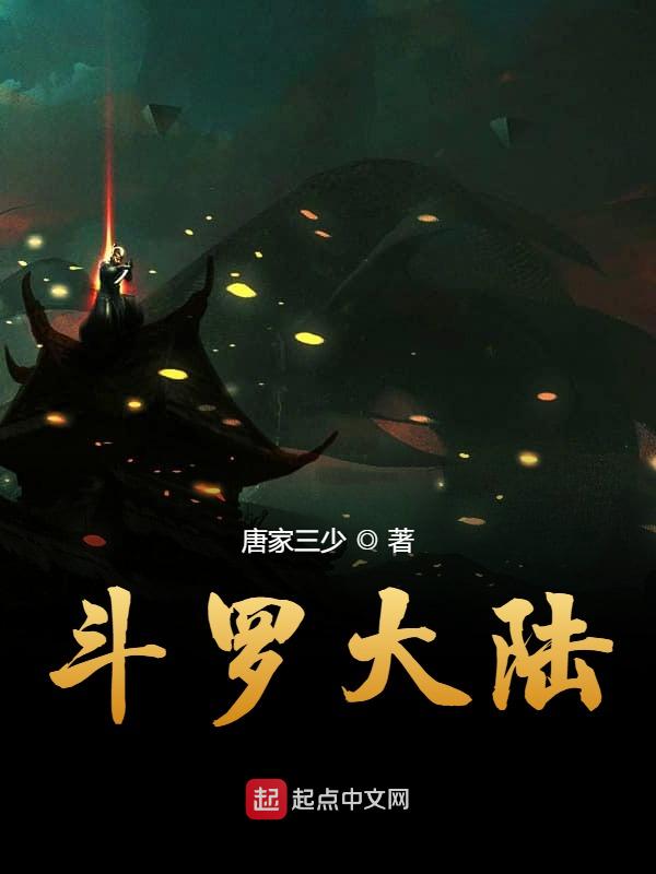 三亞大片免費觀看