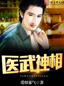 玩偶森林秘境第―集完整版观看