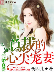 红楼梦十八春原版视频 红楼梦十八春原版视频