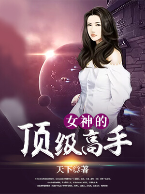 长安亚洲螺丝厂乛区免费观看国语版