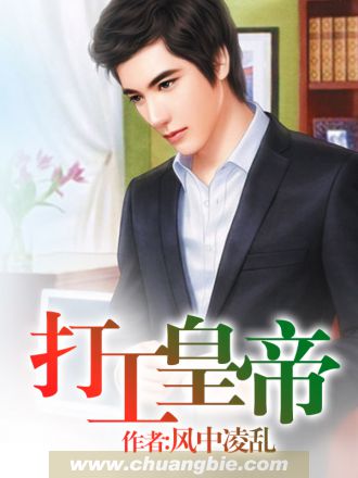 不限级